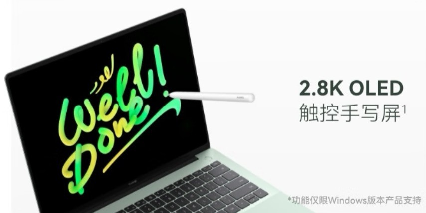 ��ΪMateBook 14�ͻ�˶��ҫ14 2025��ôѡ