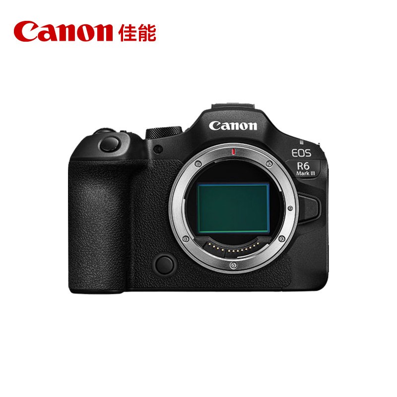 佳能 r6三代全画幅专业微单相机数码相机EOS R6三代佳能R63代相机