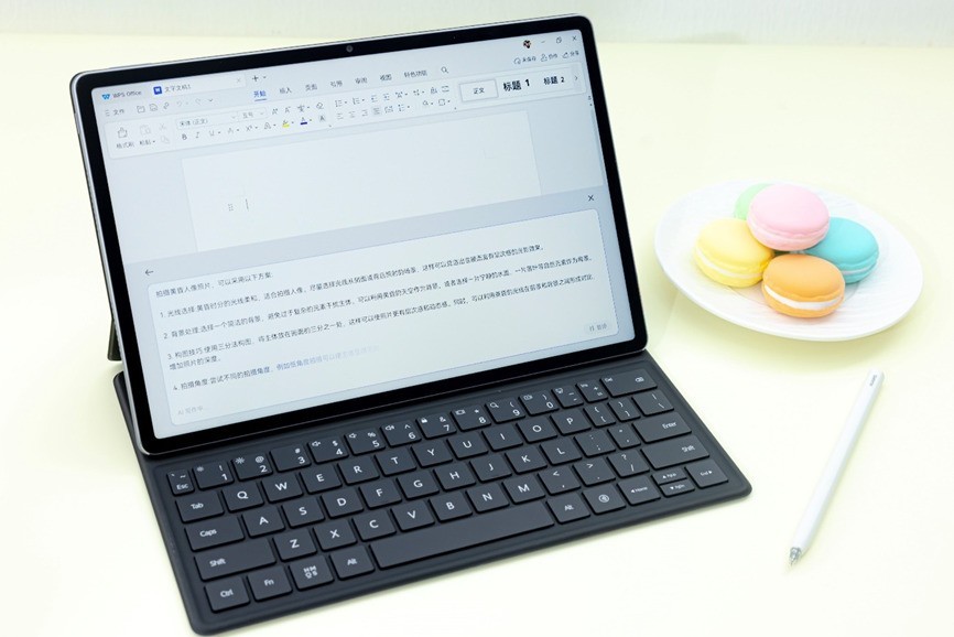 2026新学年高效平板电脑推荐:移动轻办公、沉浸式深度学习一台拿捏