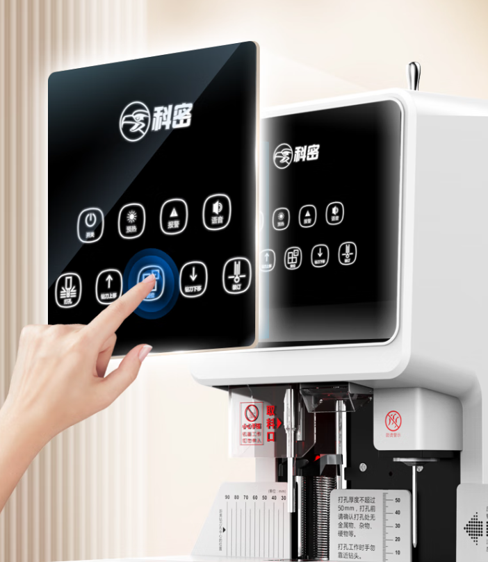 ǧԪ�ڲ���װ�����Ƽ� ���������װ�����ò���װ��Ч�ʷ���