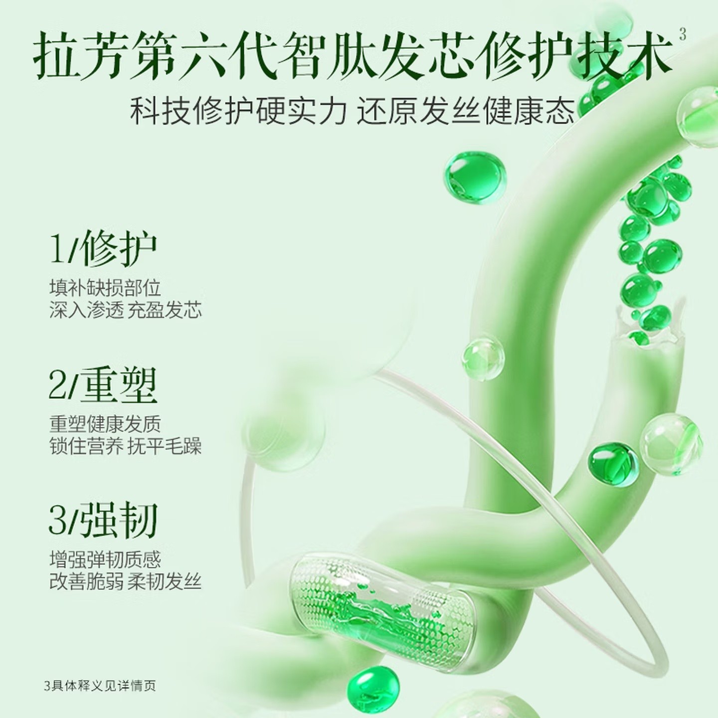 2026年多场景控油蓬松洗发水实测横评：控油蓬松无硅油洗发水深度测评