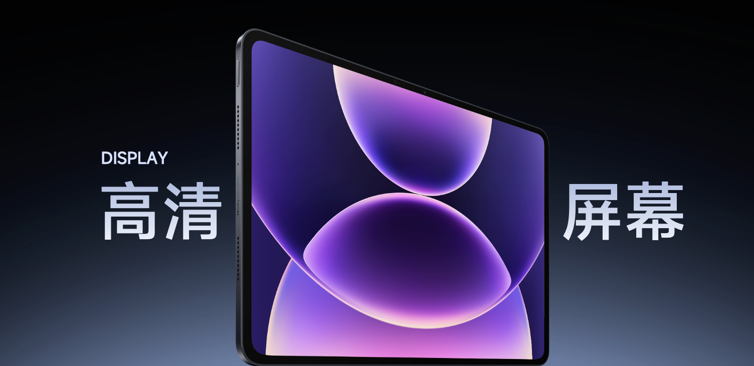 ��ΪMatePad 11.5 S��С��ƽ��8�ĸ��ã�ѧ��������칫�ľ�׼�Ա�ָ��