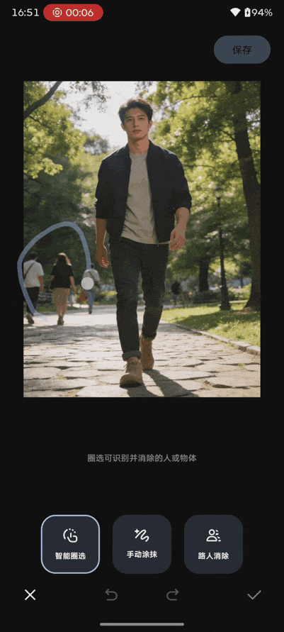 联想天禧AI助力大学生打造无边际智慧学习生活,开学复工季优惠等你领