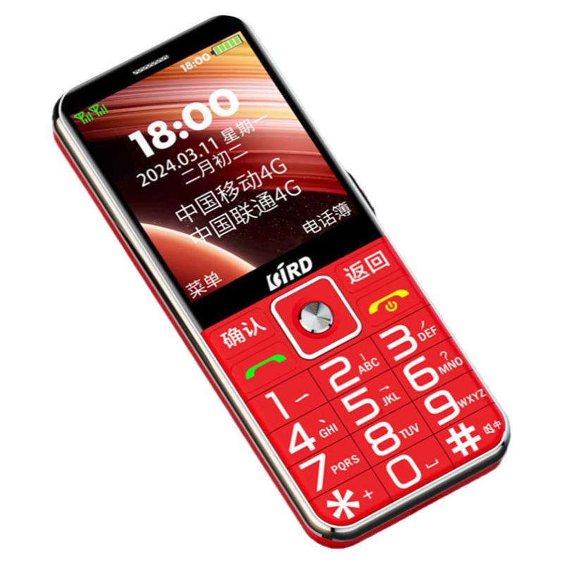 波导 D3 超长待机 女士按键手机  512MB，512MB+16GB，512MB+32GB 红色，黑色，蓝色