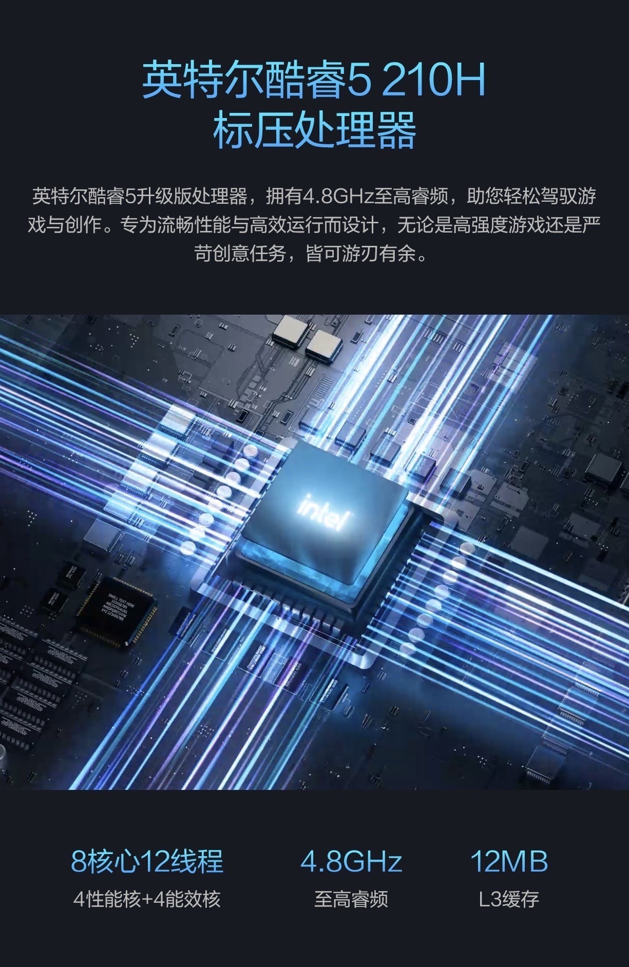 酷睿标压+RTX高性能独显!618华硕无双Pro性能本好价之选