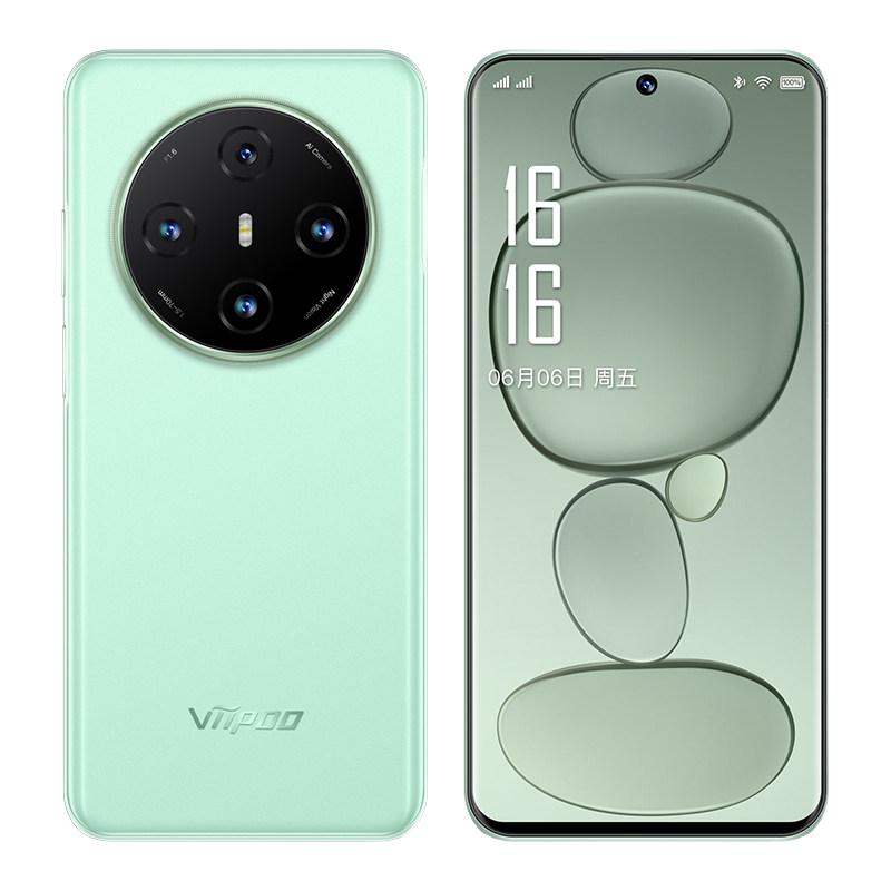 VIIPOO X8Pro 大内存 智能手机