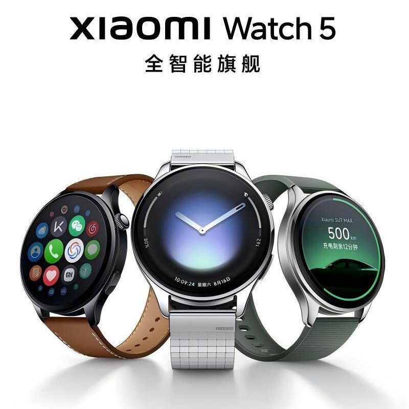 小米 Watch5 小米智能手表运动跑步长续航蓝牙通话血氧心率高清大屏小米手表5