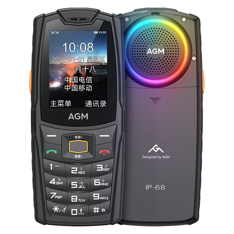 AGM M6 4G老人手机 黑色