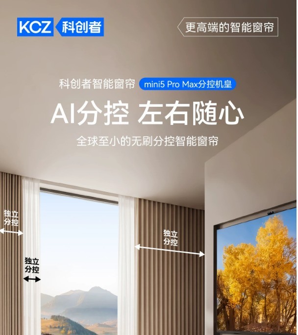 2026�綯����ѡ������ָ�ϣ�AI���ܵ綯����Ʒ�ƹ������ȫ��λ��⣡