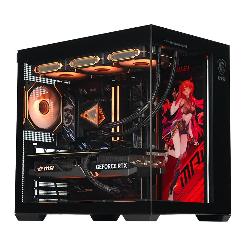 微星 电竞游戏海景房台式电脑主机 配置一（R5-9600X、RTX5060、24G、1T SSD）