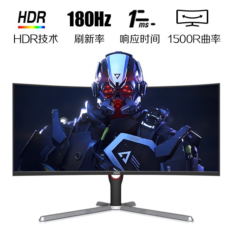 AOC CU34G3Xʾ׼4K180HzˢϷӰ