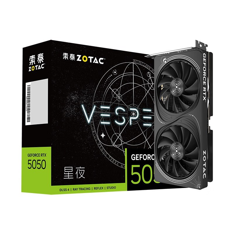 ̩RTX5050ҹOCԿ2088Ԫʱ