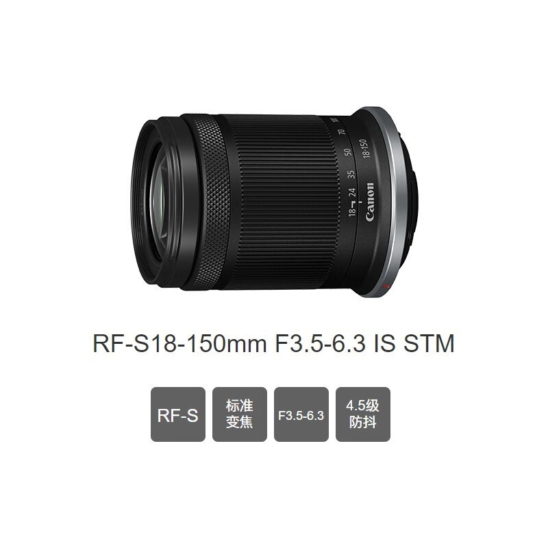 EOS R7 ΢׻ʱػ