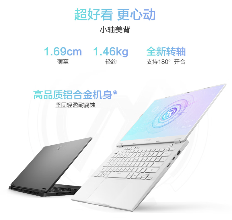 AI 7RTX5060˶ѡAirʱˡпϼԤԼ