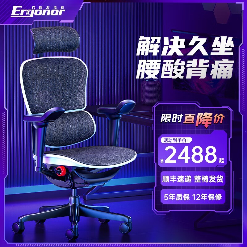 ѽӥX9羺ξ2488Ԫ