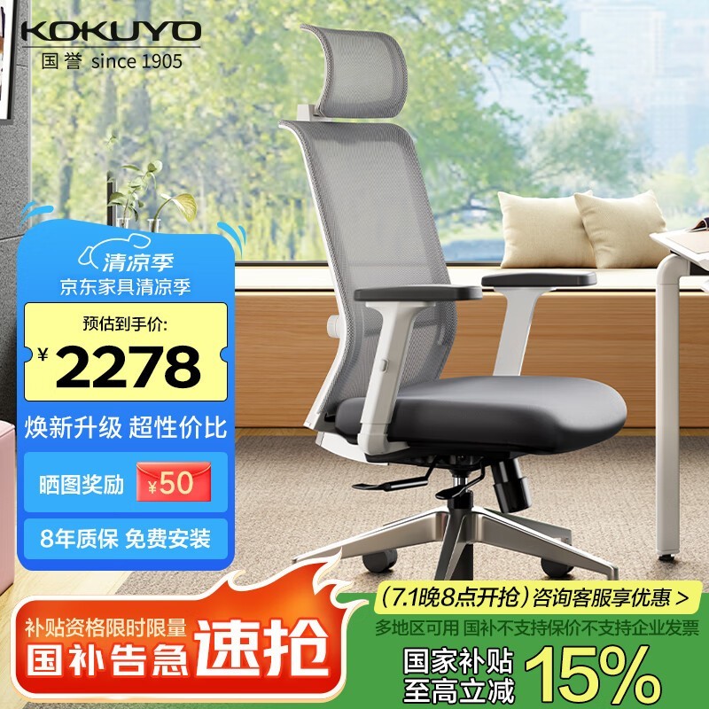 KOKUYO Entry칫ξŻݼ1936Ԫ