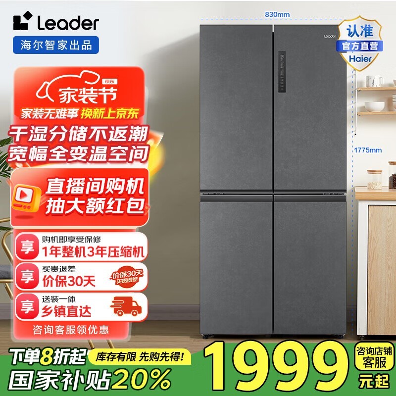 476L Żݼ1975Ԫ