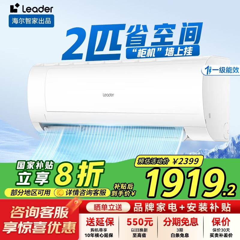 Leaderſϵпյ2ƥһЧܸЧ