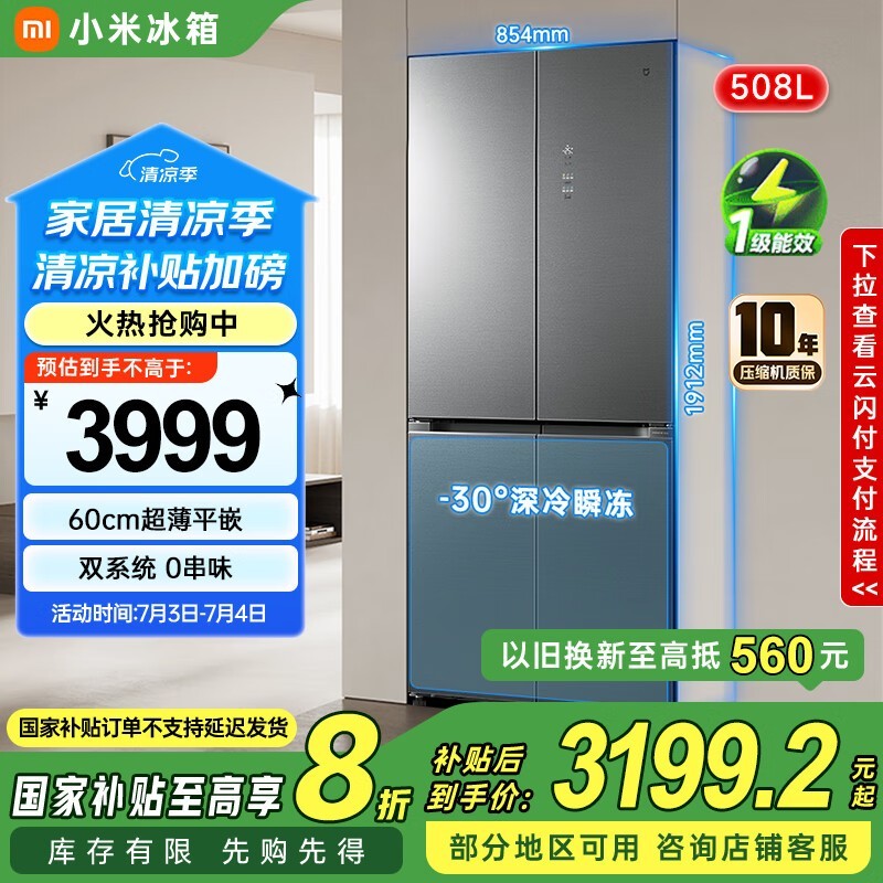 ׼BCD - 508WTGBI䣬ּ3159Ԫ