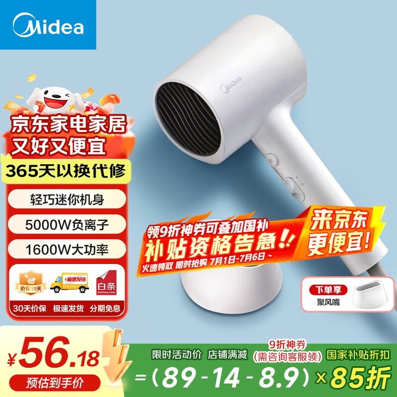  MB-AJ0501