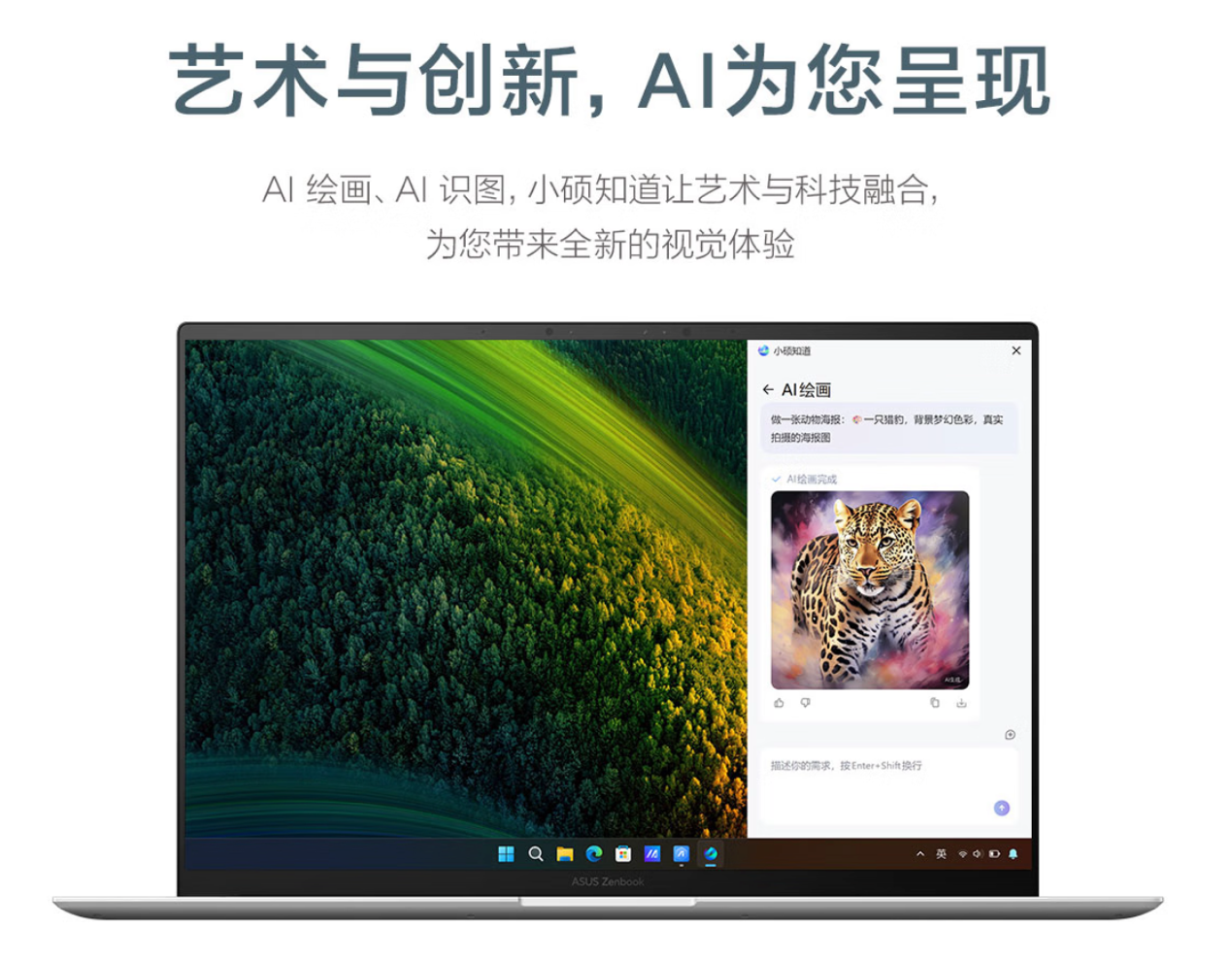 ˶ҫ14 2025 AIᱡ ְִʵɡ