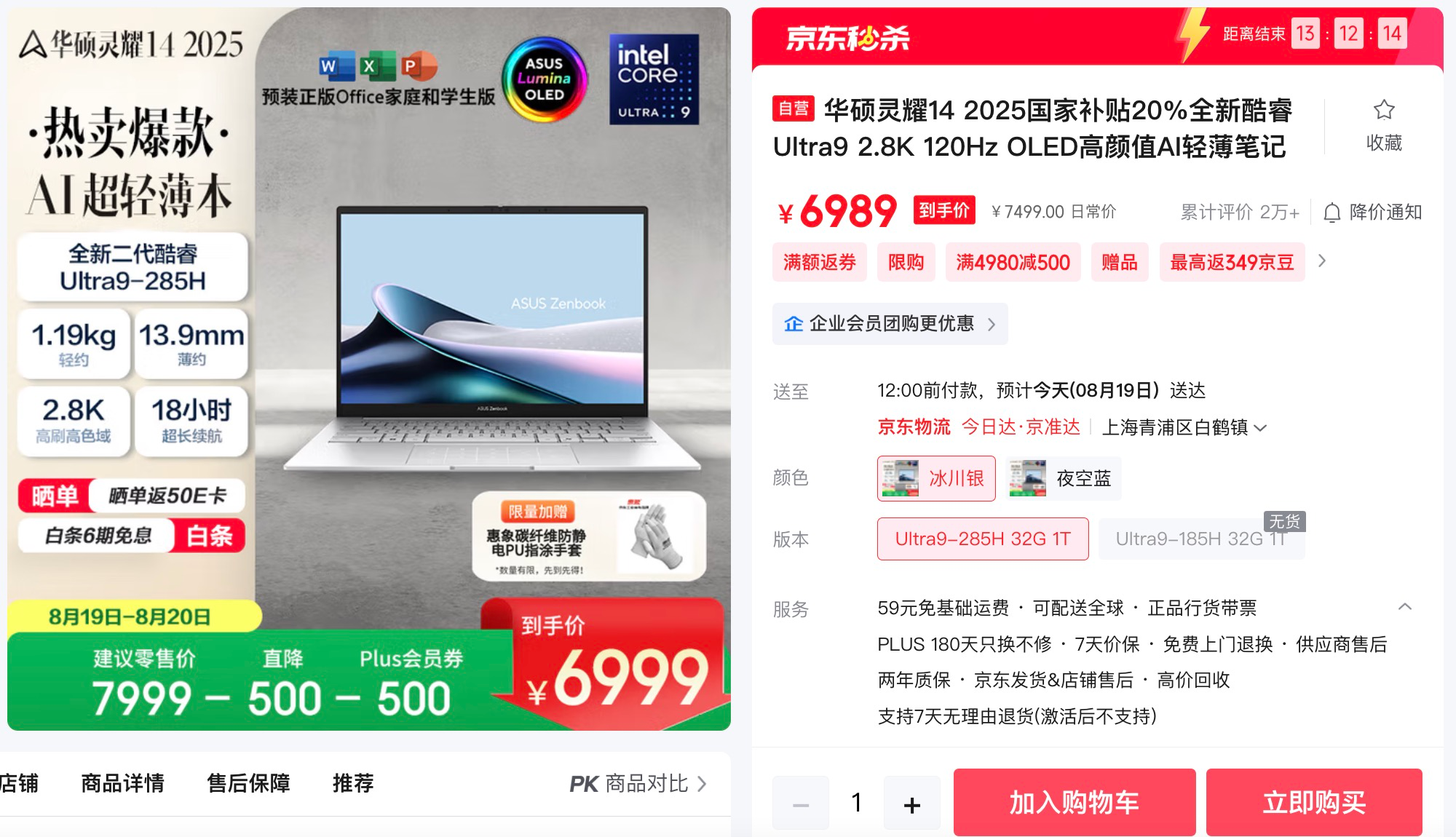 ˶ҫ14 2025 AIᱡ ְִʵɡ