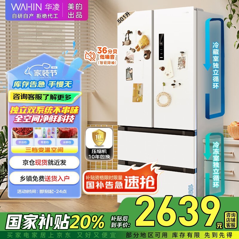 ����  HR-526WFPZ