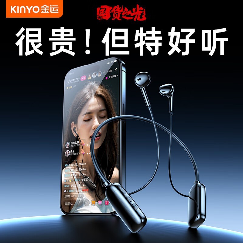 ����S100�������Ҳ��������ֽ�39Ԫ