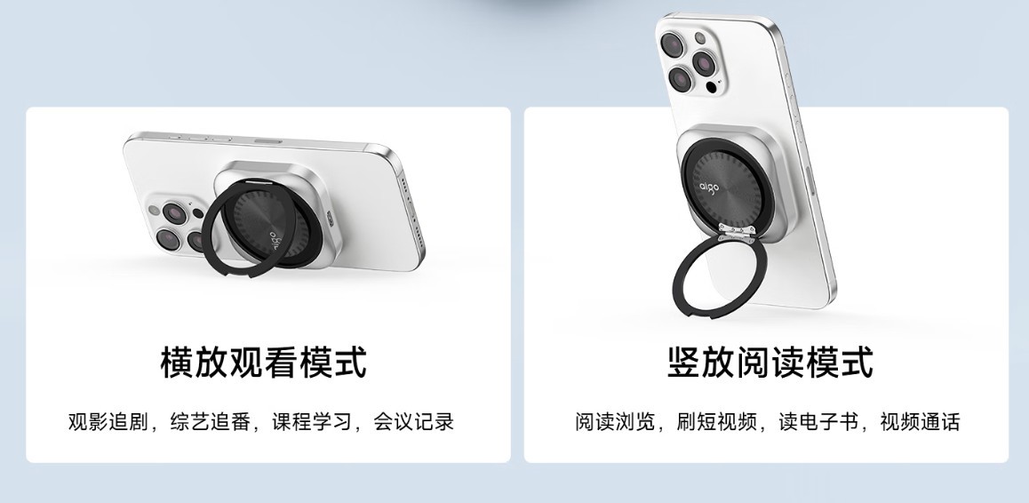 �������ֱ���ԥ��aigo�洢�豸�Ƽ�