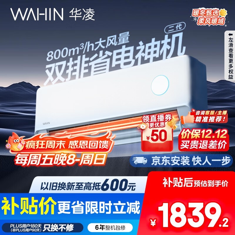 ���� KFR-35GW/N8HE1��