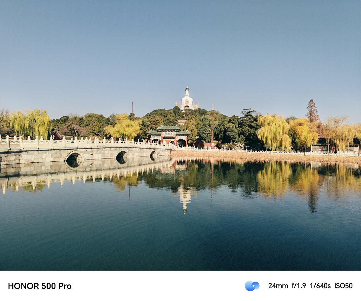 3000元档位值得买的手机：看完这四款 我必买荣耀500 Pro