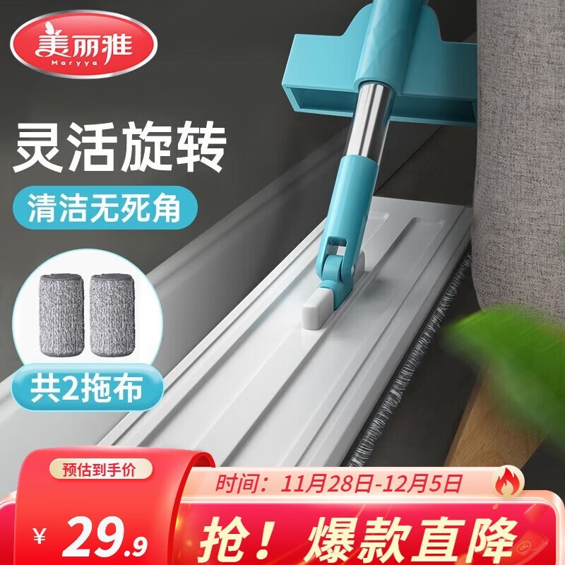 ˮƽϰػݣ291019.9Ԫ