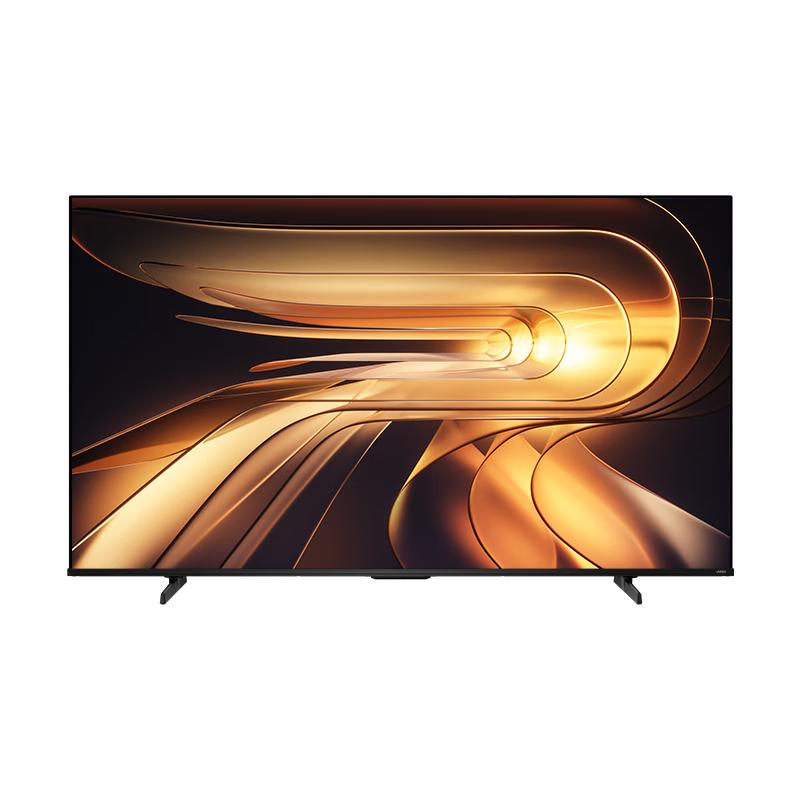 Vidda R Pro 85英寸 海信电视264Hz 4+64GB电视机补贴122