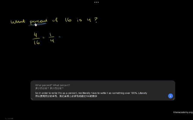新学期效率开挂指南:用天禧AI把查资料、听课到做汇报一次打通