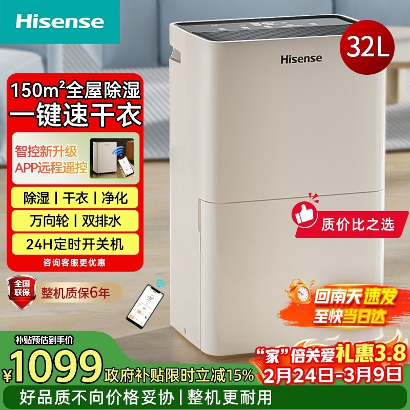 ����CF32BD/YW��ʪ��ֱ��400Ԫ