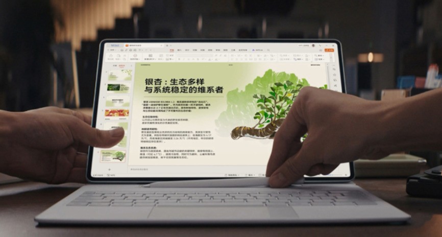 大四学生实习用的平板电脑推荐 你的第一台职场生产力利器就选这五款