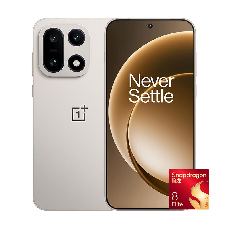 一加 15 5G手机 12GB+256GB