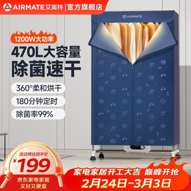 ���������ܶ�ʱ���»�����ֱ��50Ԫ