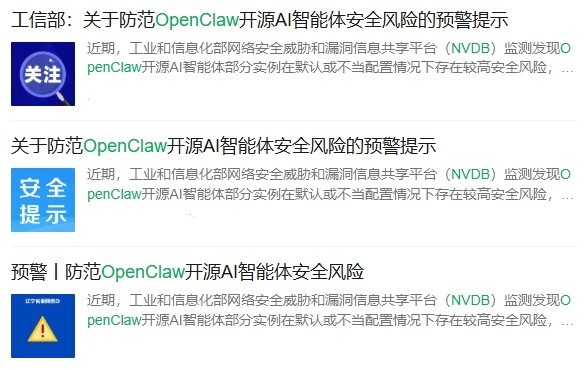 隻需簡單兩步，輕松搭建遠程開發和企業内網訪問服務