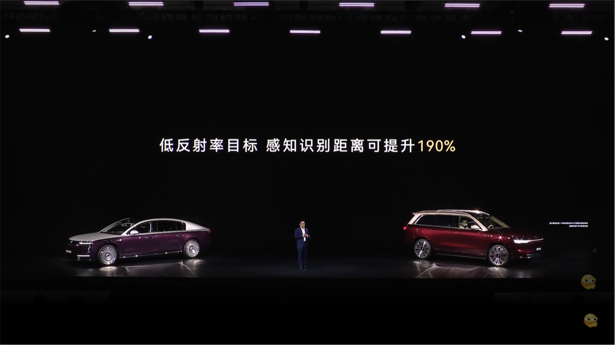 ��ΪǬ����һ��˫��·ͼ��896��˫��·�����״� ���쳵��3D������ʱ��