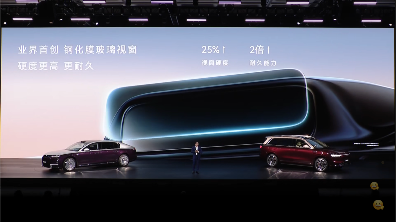 ��ΪǬ����һ��˫��·ͼ��896��˫��·�����״� ���쳵��3D������ʱ��