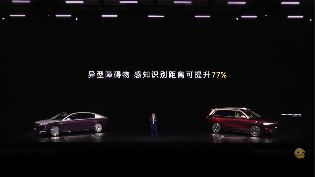 ��ΪǬ����һ��˫��·ͼ��896��˫��·�����״� ���쳵��3D������ʱ��