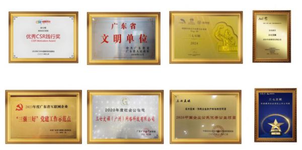 2026 年少儿编程机构哪家强?赛教融合与启蒙优选看这一家
