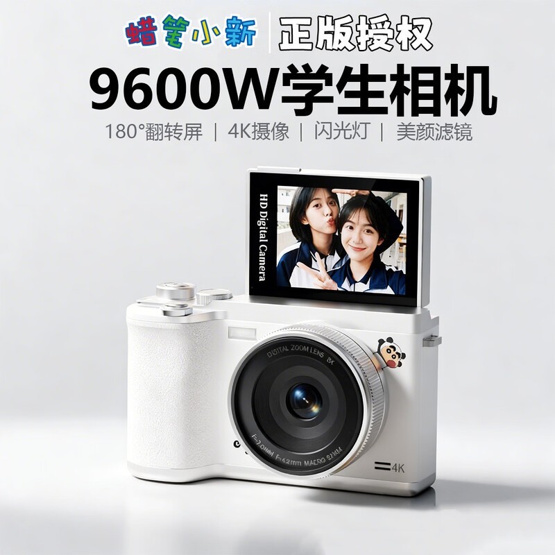 ����С��9600W�����������