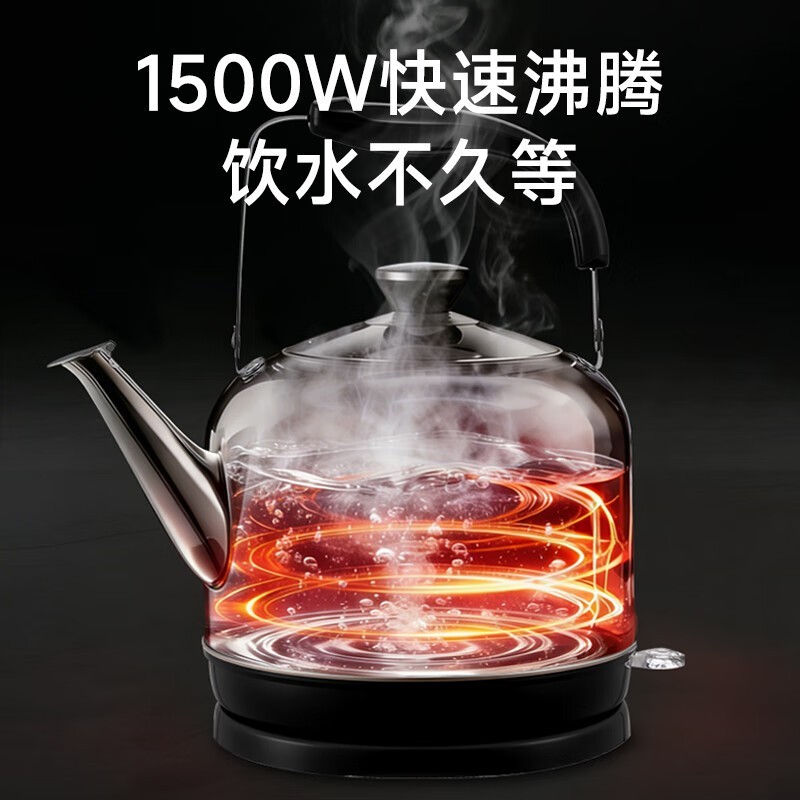 ŷ��5L�Զ��ϵ����ˮ��59Ԫ