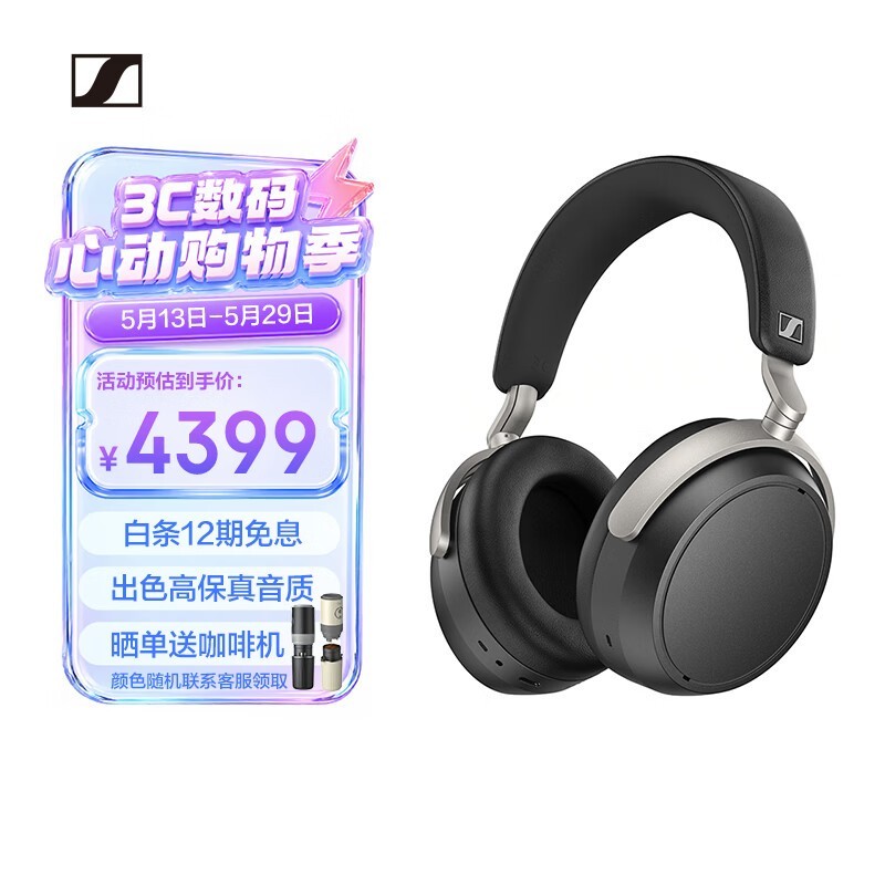 ɭ������HDB 630������PLUS��Ա3999Ԫ