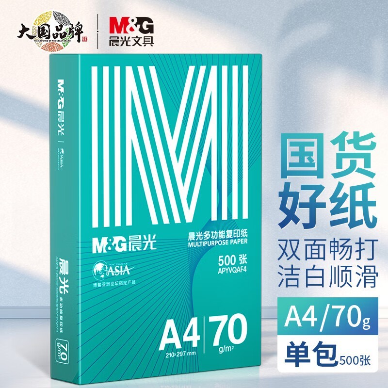 ���� APYVQAF4