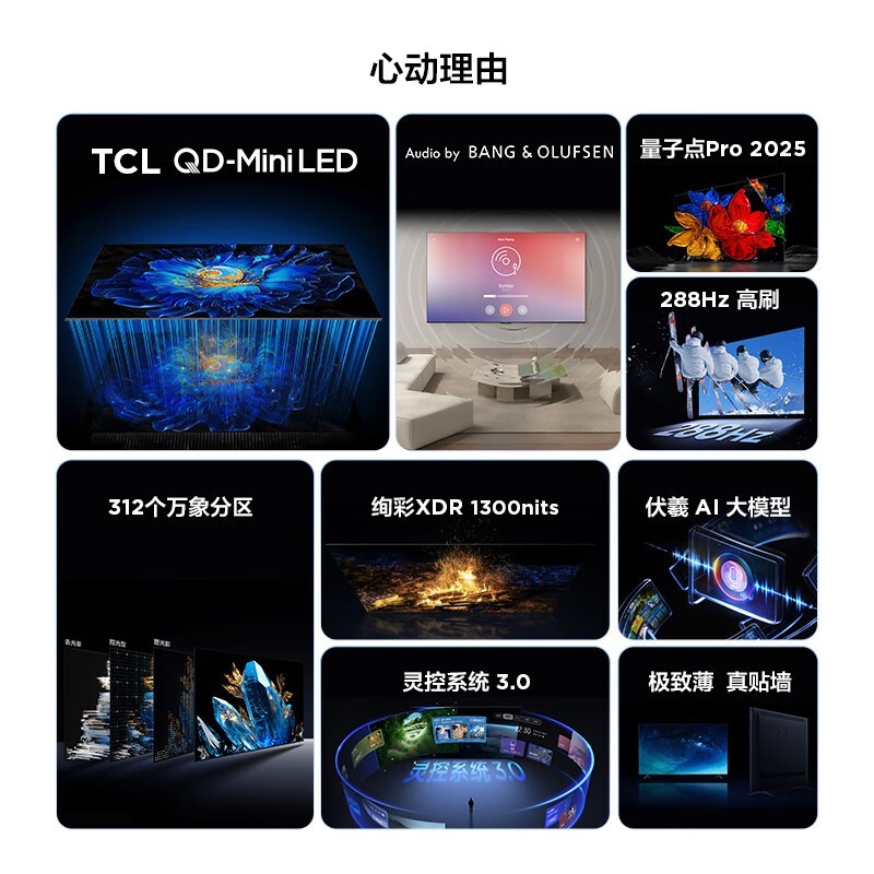 TCL75P12Kּ10989Ԫ