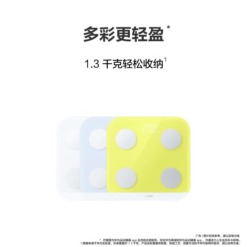 Ϊ֬3澩154Ԫ