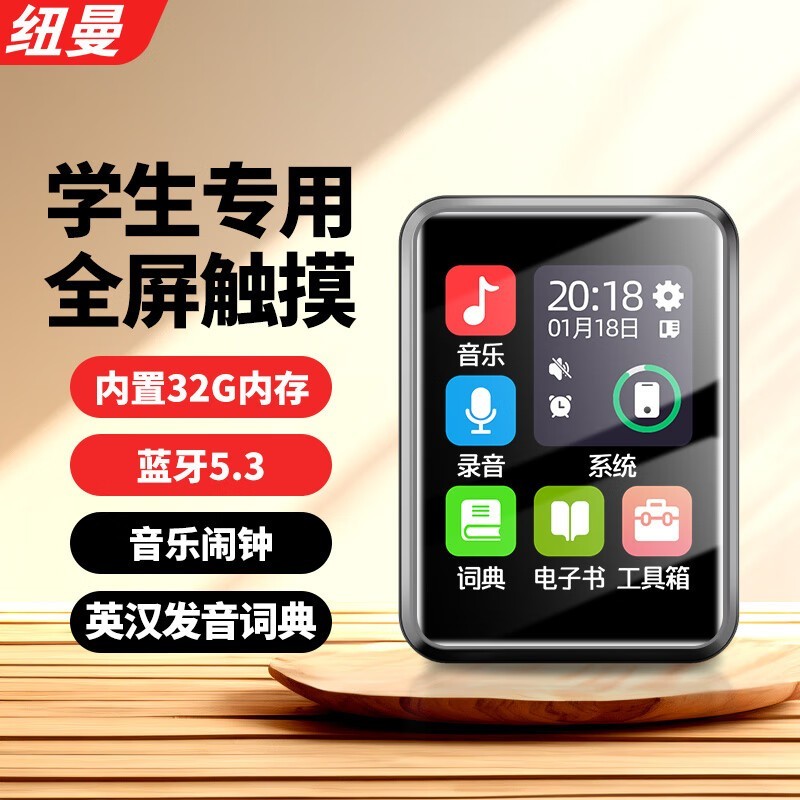 ŦA18 32GŻݣּ84.15Ԫ